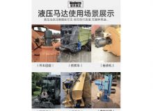 点击查看详细信息<br>标题：工厂车间 阅读次数：1438